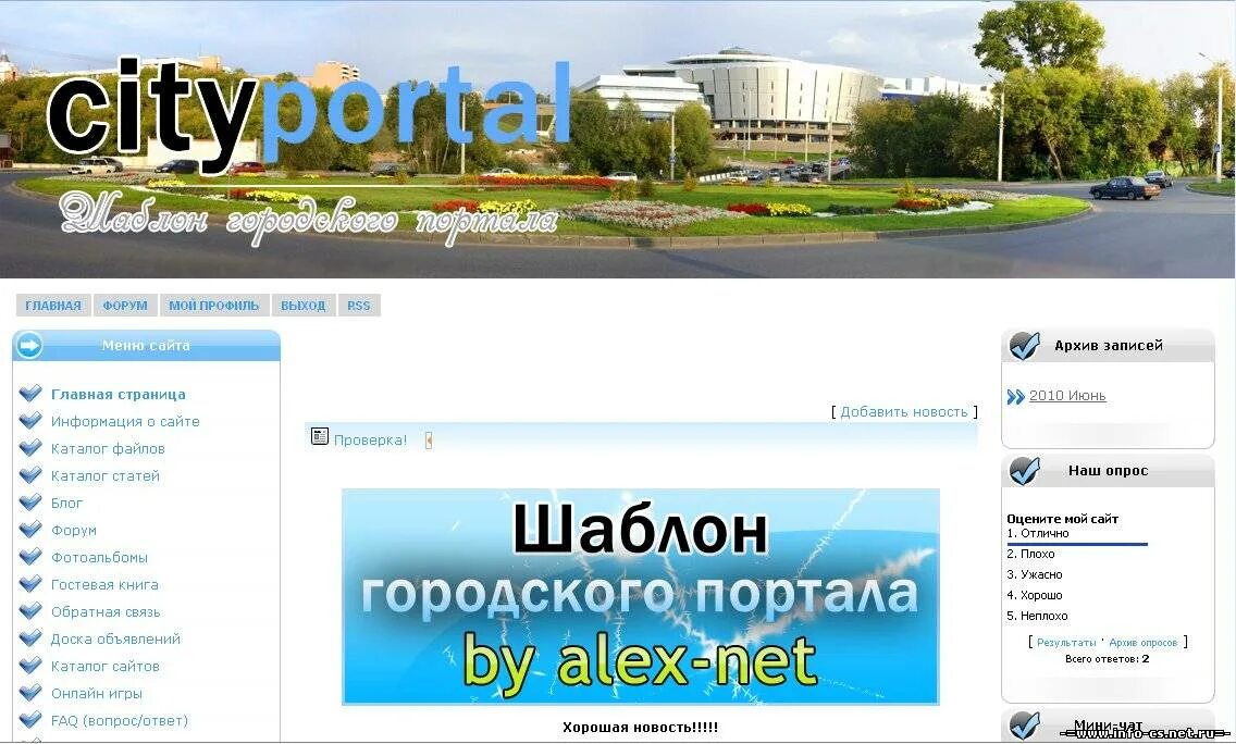 Alex net. Alex net. Alexnet нейросеть. Архитектура alexnet. Alexnet нейросеть.
