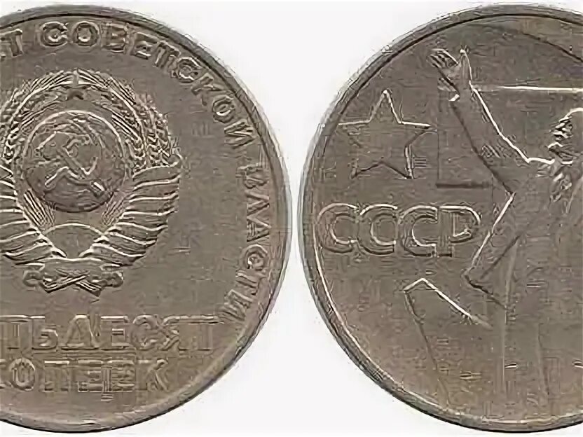 Рубль с 1 мая