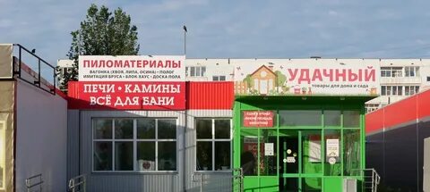 Кинешма лесозаводская