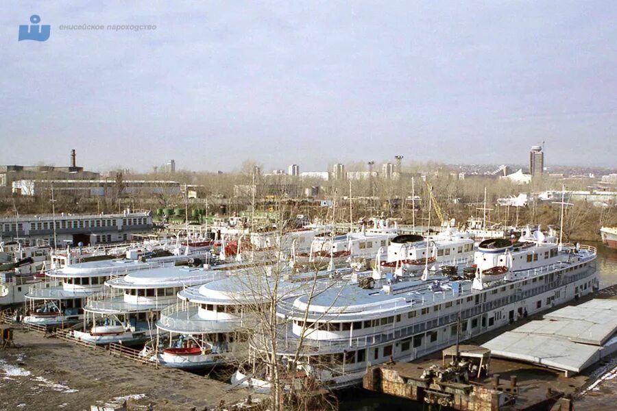Красноярский судоремонтный завод. Енисейское речное пароходство красноярск. Красноярский судоремонтный завод. Судоремонтный завод омск. Благовещенская рэб флота.