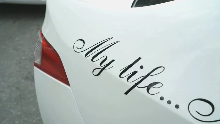 My Life my Rules на машине. My Life my Rules тату. My Life my Rules Татуировка. My Life my Rules тату эскиз.