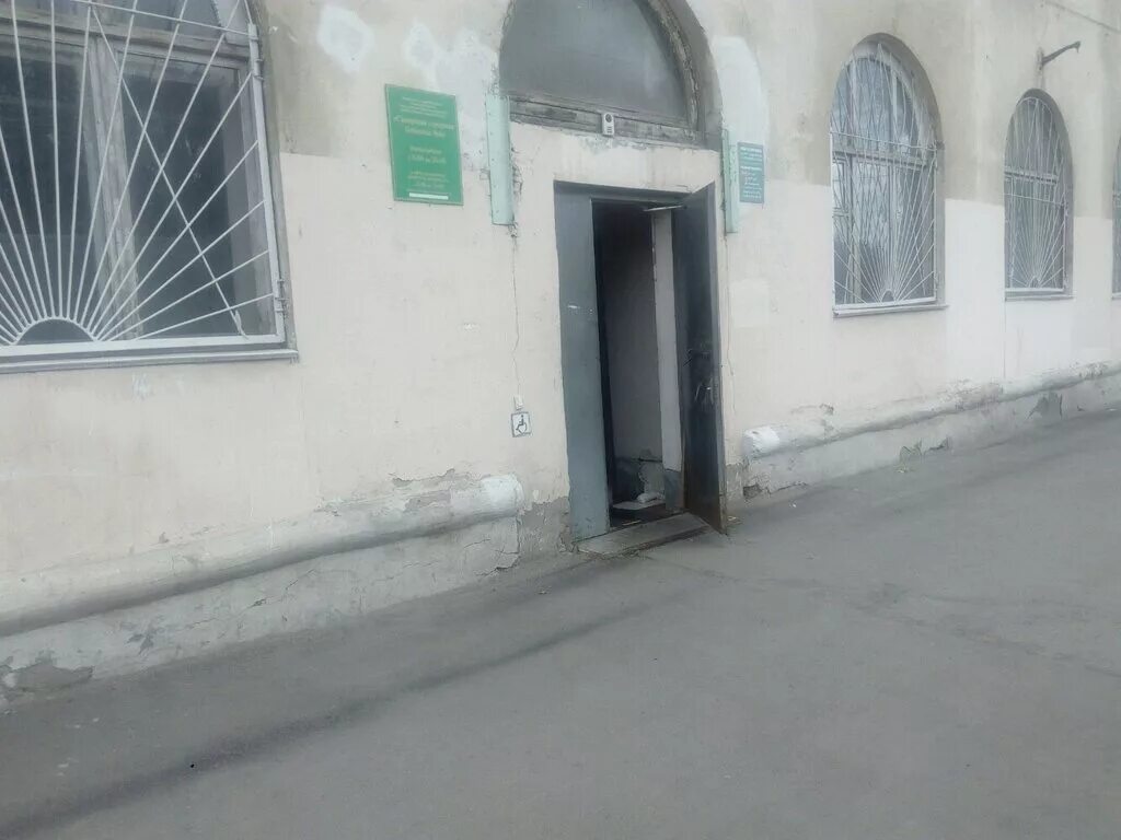 самарская городская больница № 4. горбольница 4 самара. горбольница 4 самара. 4 городская больница в самаре на мичурина. мичурина 125 самара.