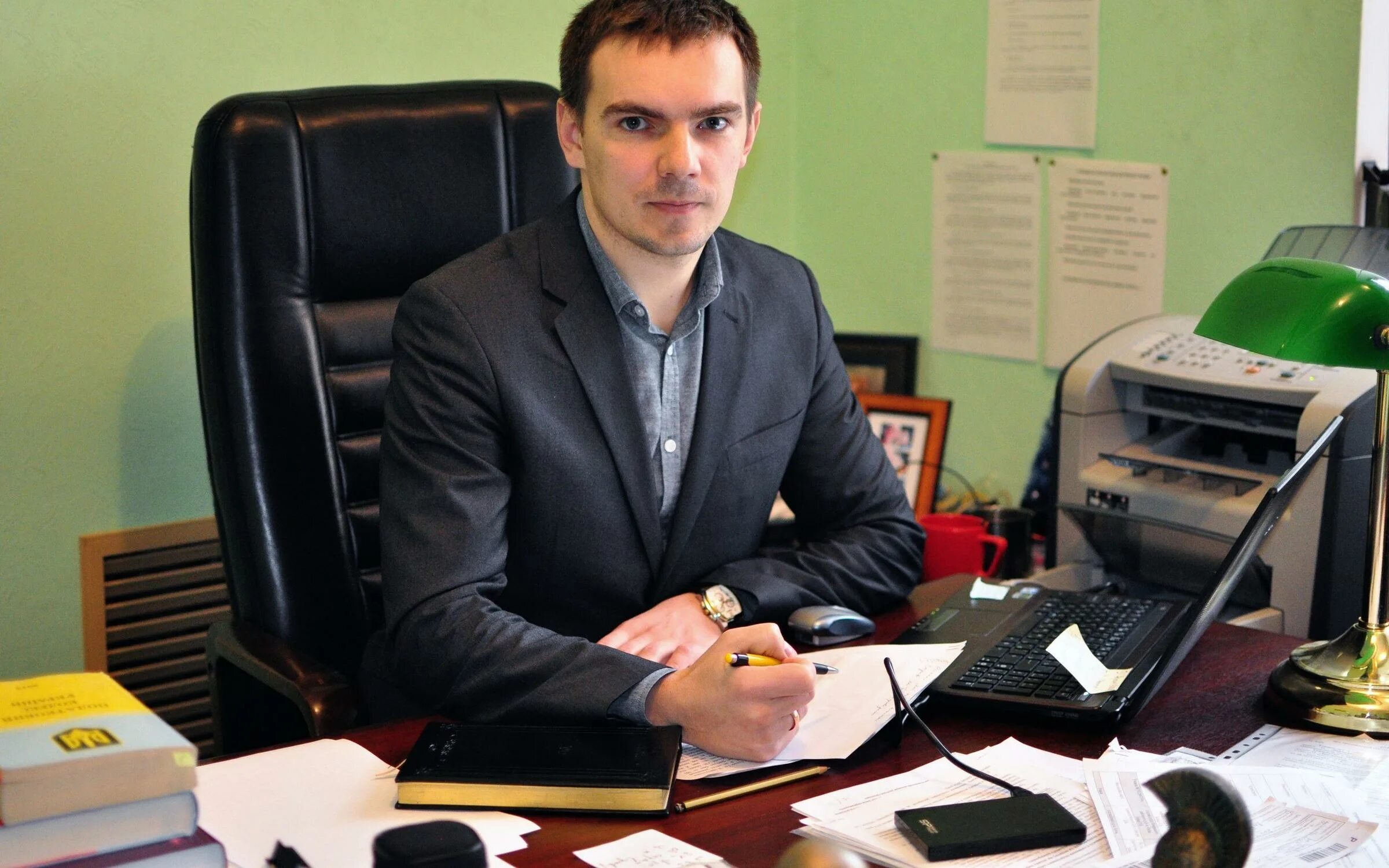 Адвокаты г ковров