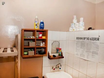 Кашира изолятор 5