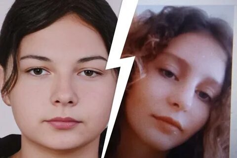 Пропали две девушки