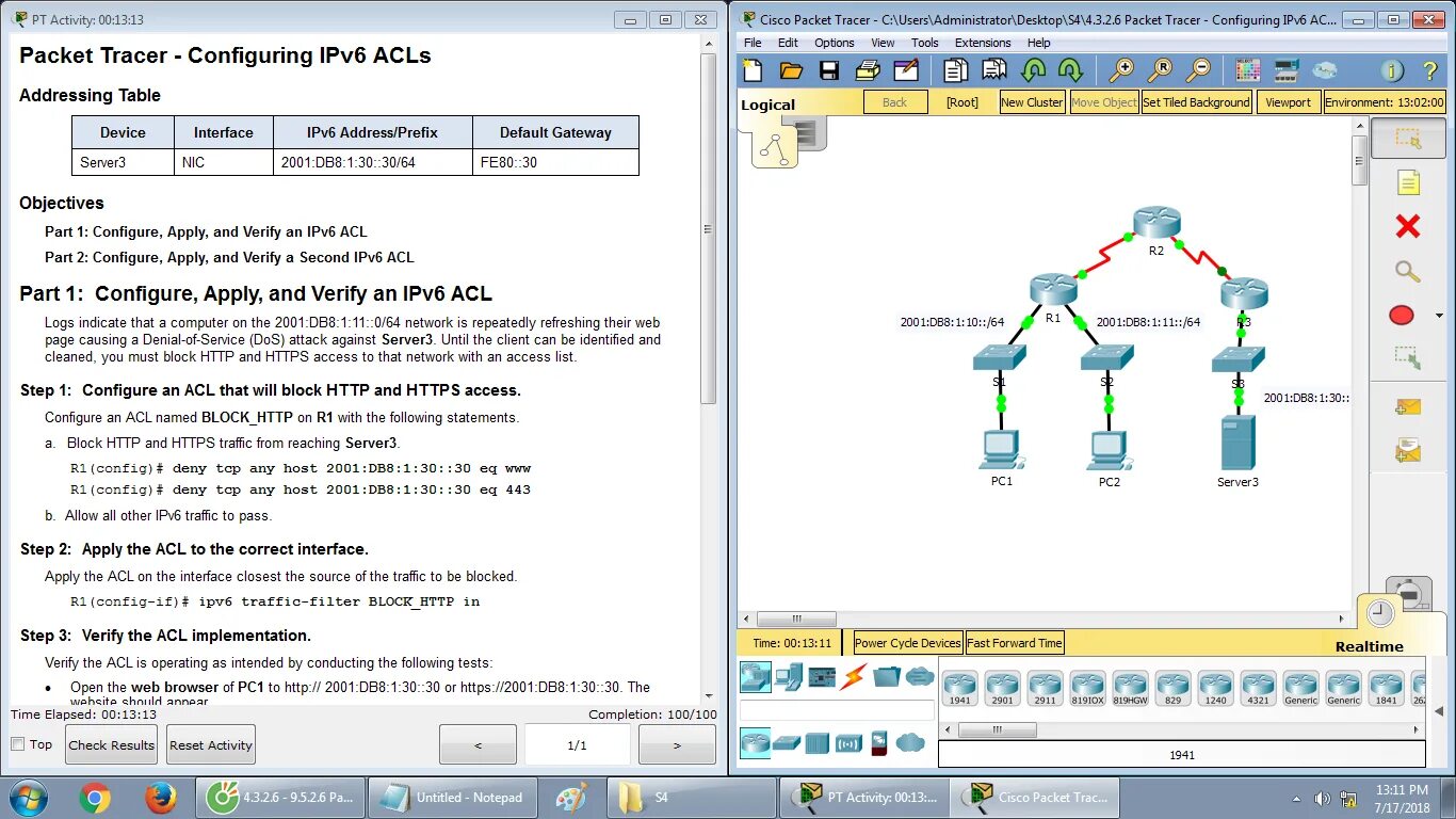 Packet client. Витая пара в Cisco Packet Tracer. Шлюз в сети Cisco Packet Tracer. Cisco Packet Tracer оборудование. Cisco Packet Tracer значок.