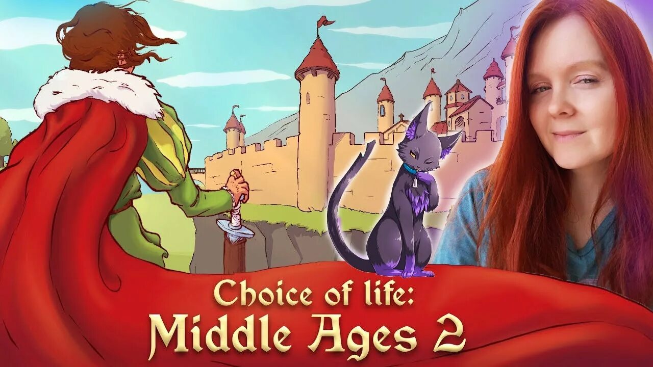 Серпантина choice of Life Middle ages 2 арт. Игра choice of Life Middle ages 2. Choice of Life Middle ages 2 серпантина арты. The choice of Life Middle ages 2 арты.