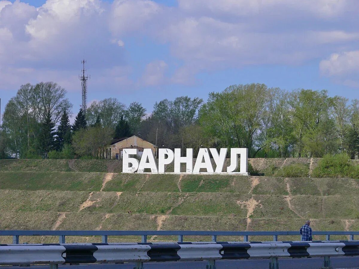 Побратимы барнаула