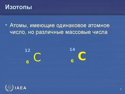 Зарядовое число гелия