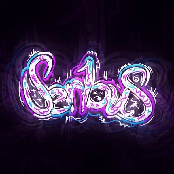 Ser1ous. Ser1nity ава. Ser1ous logotip. Ous.