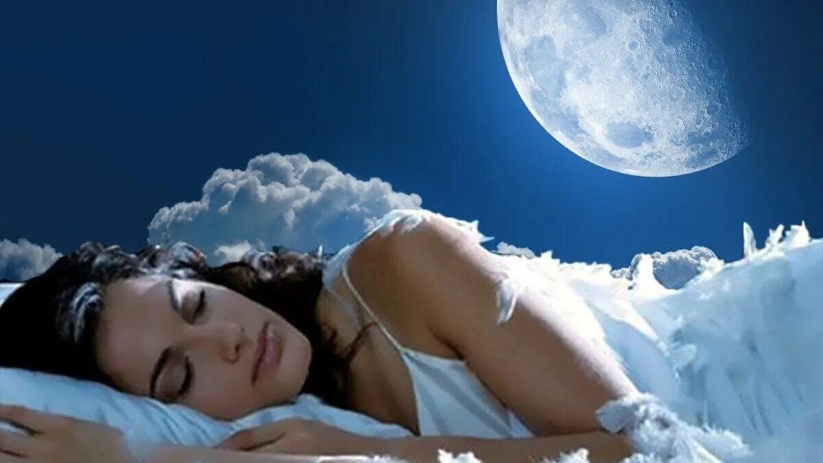 Глубокий сон. Расслабление сон. Сон картинки. Спокойный и здоровый сон. Слушать медитацию для сна без голоса