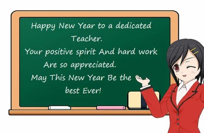 Happy New year teacher. New year Wishes for teachers. Happy New year to teacher. Happy New year Dear teachers. We have a new teacher