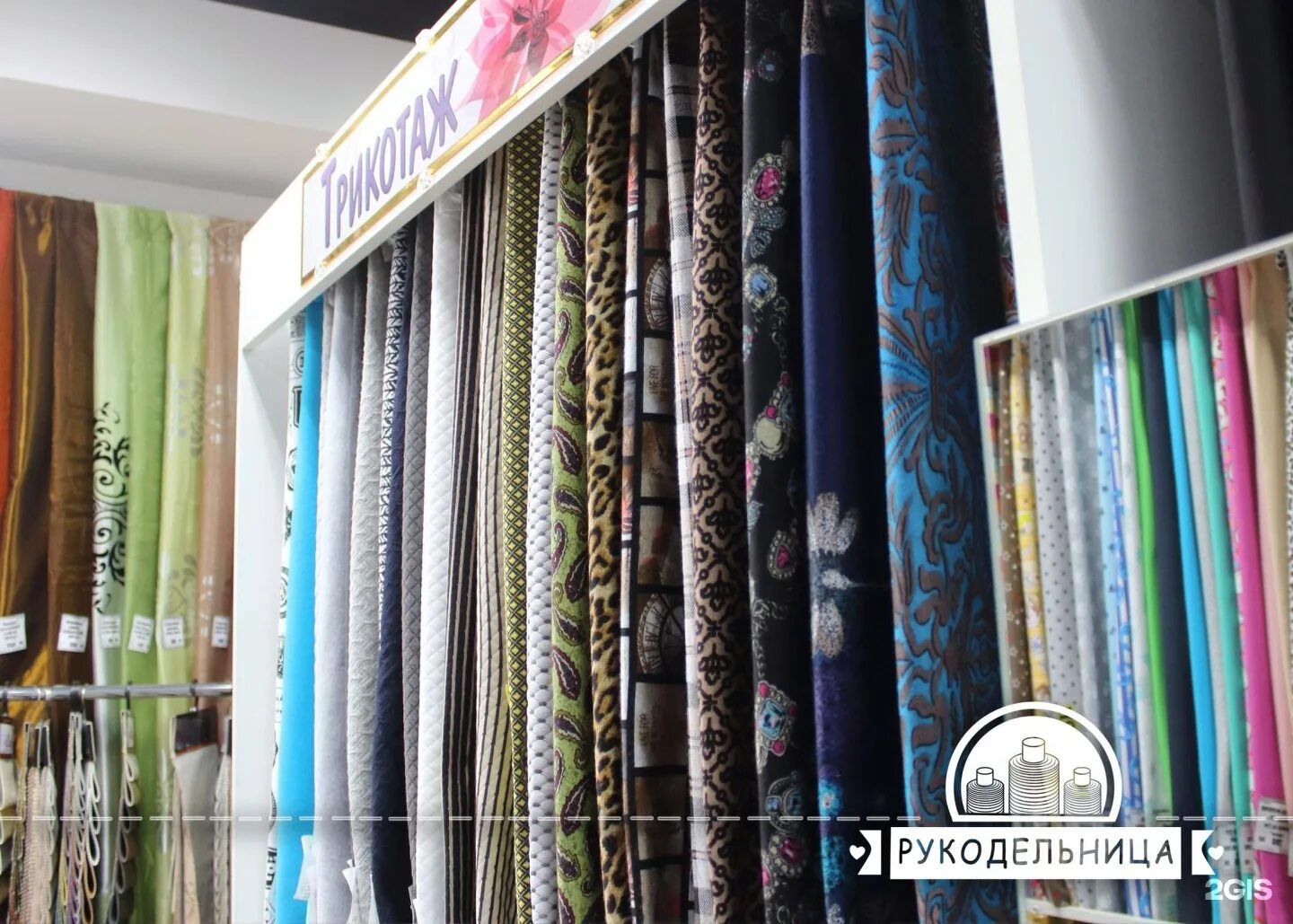 Магазин рукодельница. Джалиля 29 альметьевск. Ассортимент магазина рукоделия. Альметьевск ул. Магазин для шитья и рукоделия ижевск.