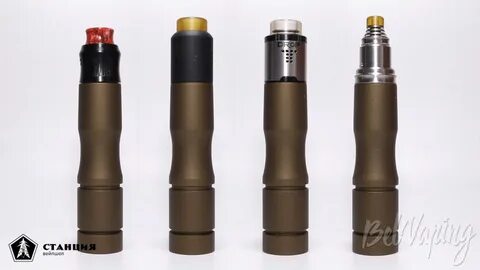 Pilot mod