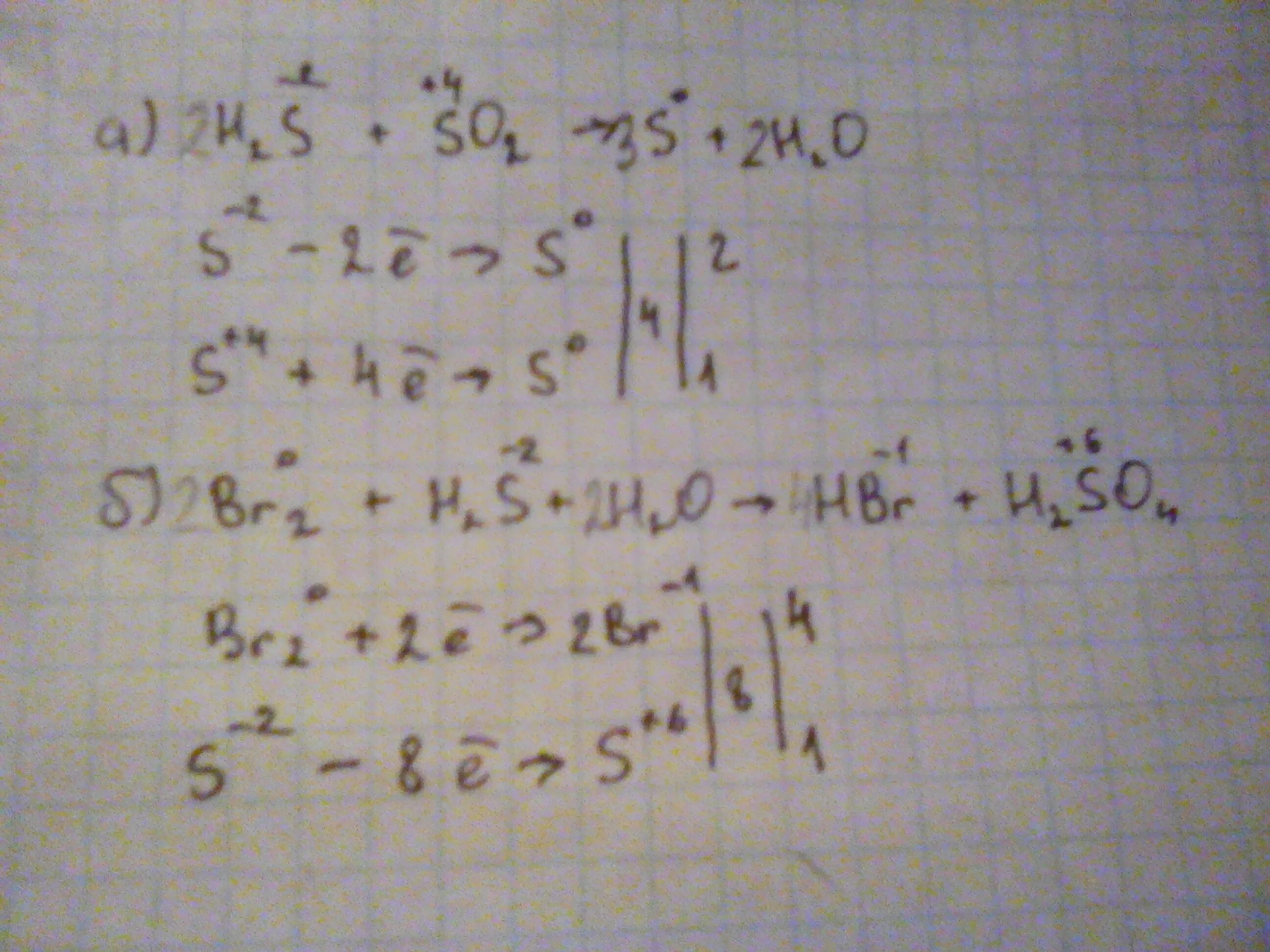 S br2 реакция. H2s+br+hbr+s. Окислительно-восстановительные реакции hbr+h2so4=. H2s o2 s h2o электронный баланс. H2s + br2 → s +hbr ОВР.