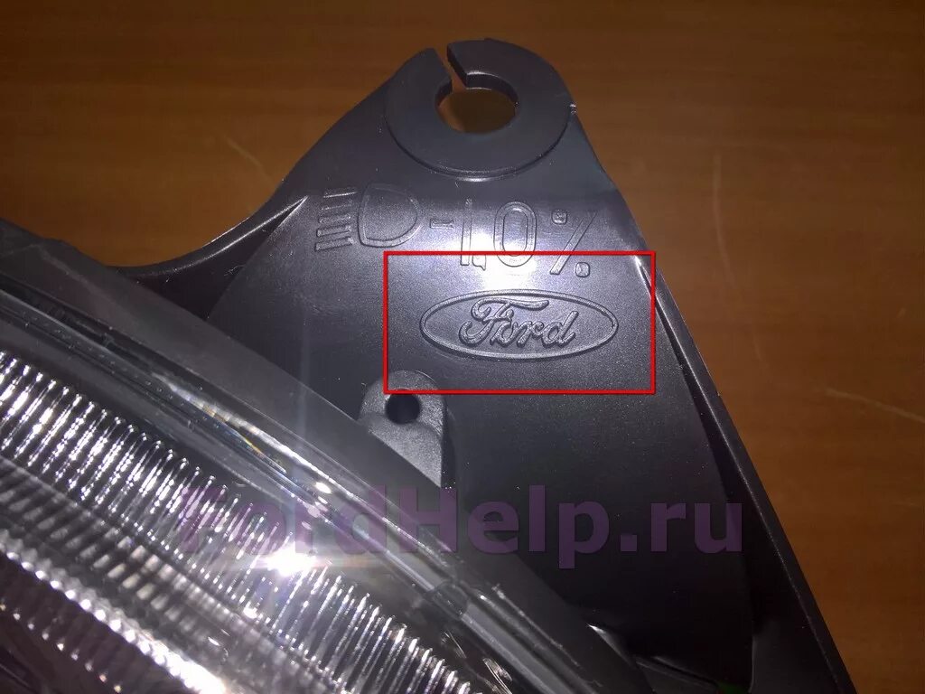 Как отличить фару. Пластик фар Форд Мондео 3. Фара Форд s Max 2006 года этикетка. Ford Fiesta sedan led маркировка фар. Маркировка фар Форд фокус 3 Рестайлинг.