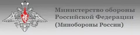 Сайт мо вс