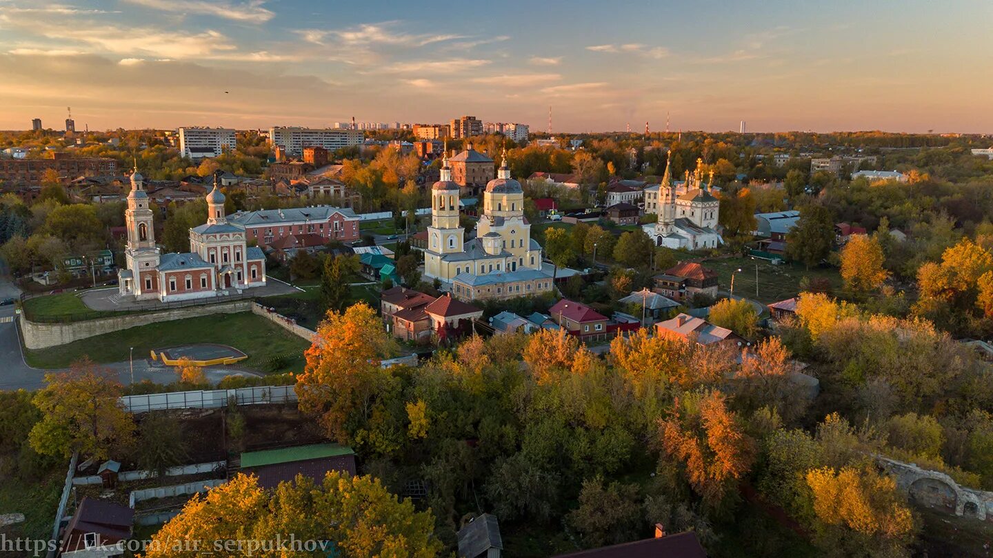 Сайты серпухов московская область