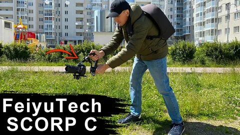 Стабилизатор scorp c