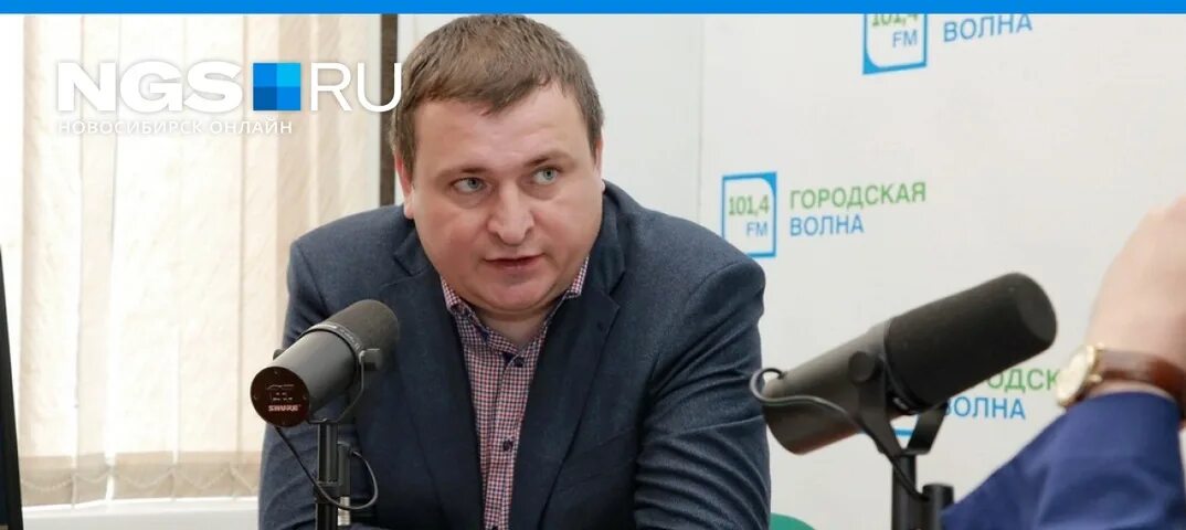 Чиновники мэрии. Российские чиновники. Смышляев заксобрание новосибирска. Чиновники мэрии. Чиновники мэрии.