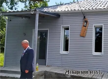 Дом село озерное аткарский