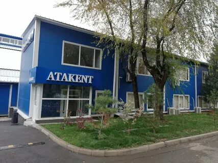 Выставка атакент алматы