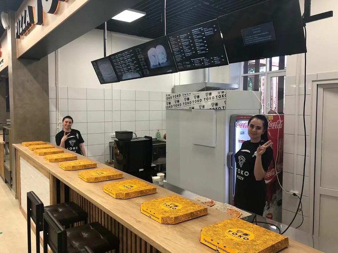 Moko pizza белгород. Токо пицца старый оскол. Пицца в разрезе. Токо пицца. Кино пицца старый оскол.