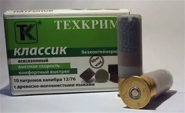 Охотактив патроны