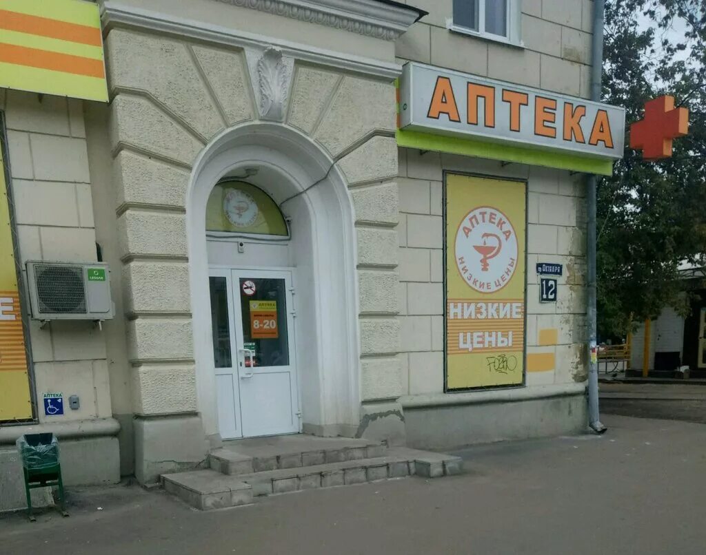 автозаводская 12 нижний новгород. политбойцов 10 нижний новгород. южное шоссе 12д нижний новгород. ул политбойцов 23 а. автозаводская 3 гостиница в нижнем новгороде.