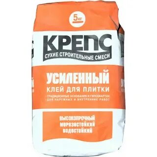 Смесь для плитки на улице