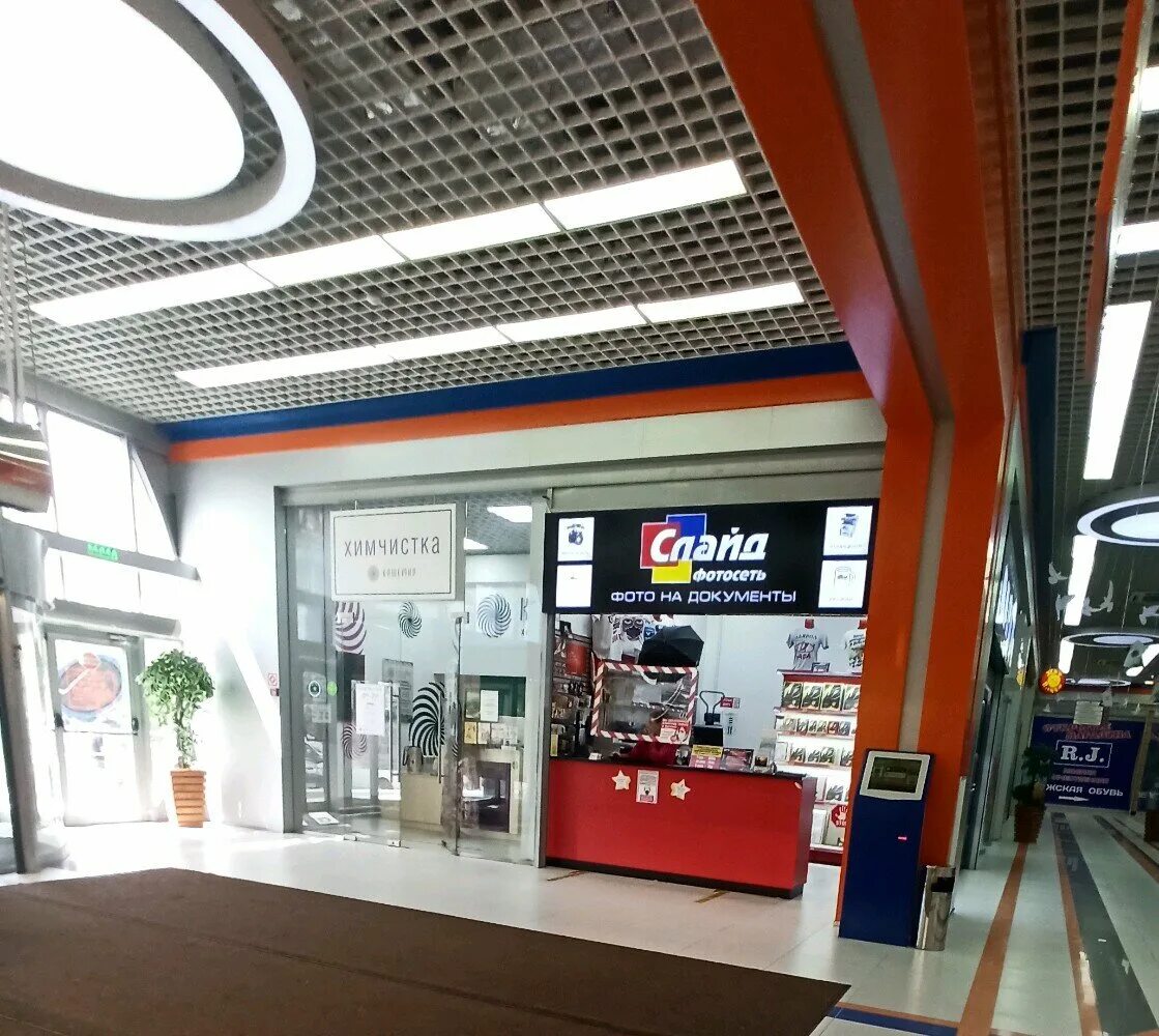 ул домостроителей 24 воронеж на карте. московский проспект торговый дом москва воронеж. химчистка кашемир воронеж. кашемир химчистка воронеж. химчистка воронеж одежды.