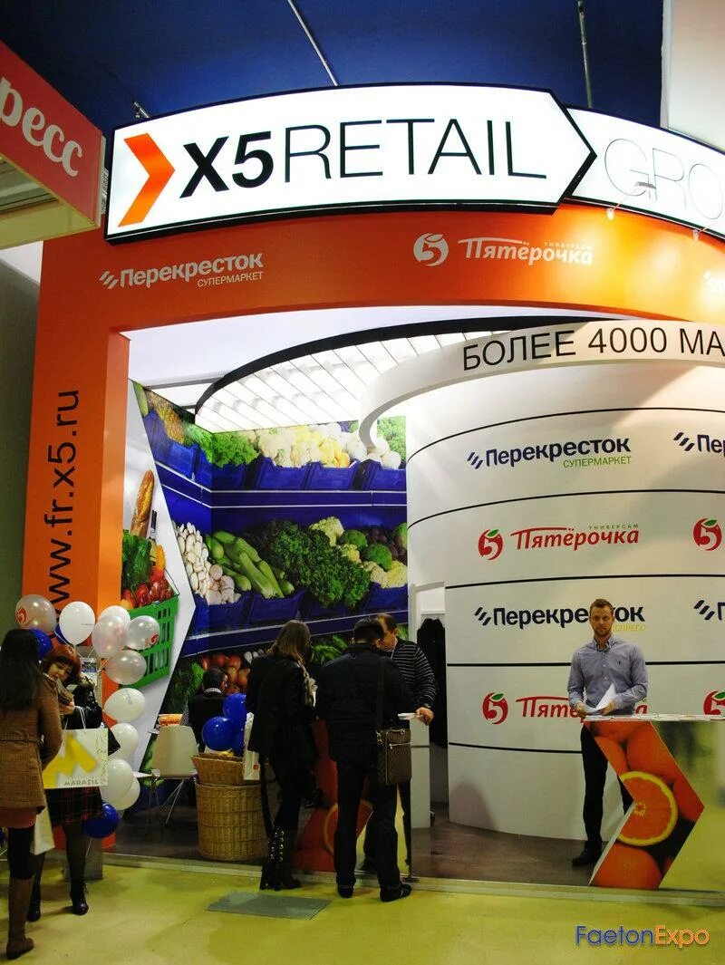 Компания x5 Retail Group. Х5 Ритейл групп перекресток. X5 Retail Group Пятерочка. Группа х5 Retail Group. X5 retail group это