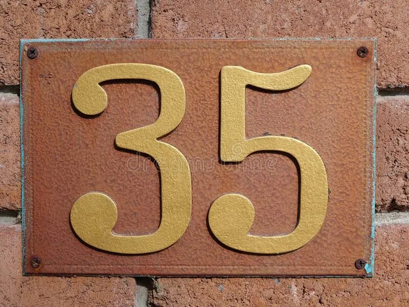 Тип 3 номер 37. Номер 35. Дом номер 35. Тридцать пять. Номер 35 фото.