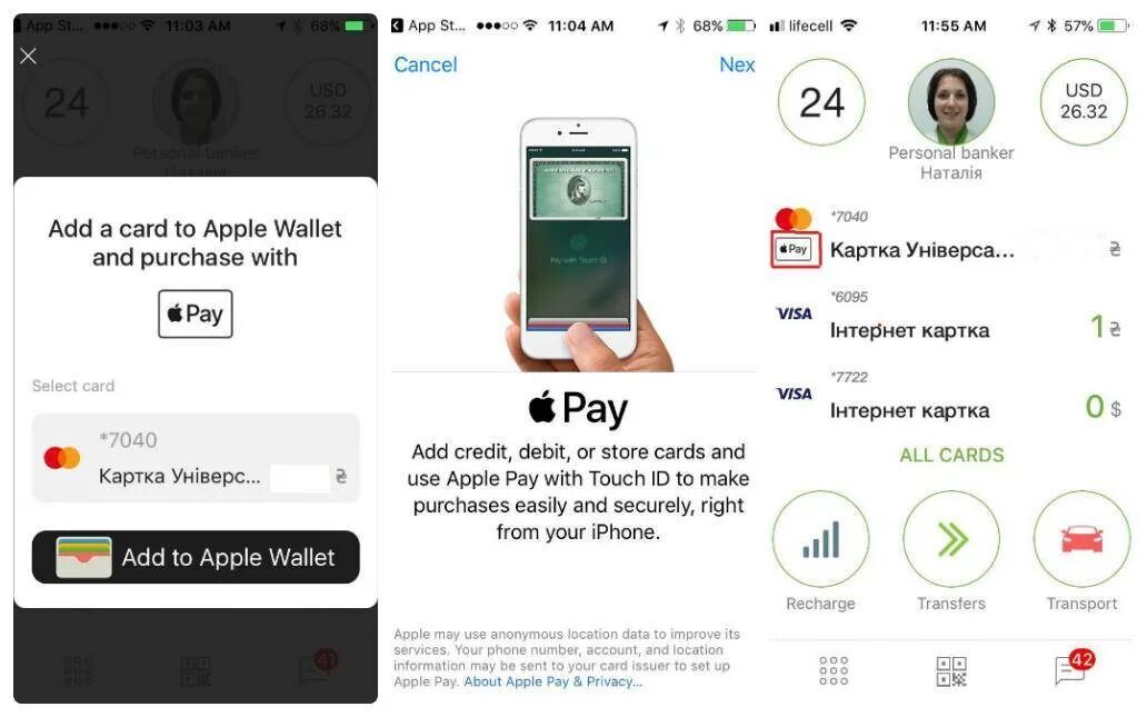 Как оплачивать через apple. Apple pay iphone. apple pay приложение для iphone. как пользоваться pay на айфоне. апл пей на айфон.