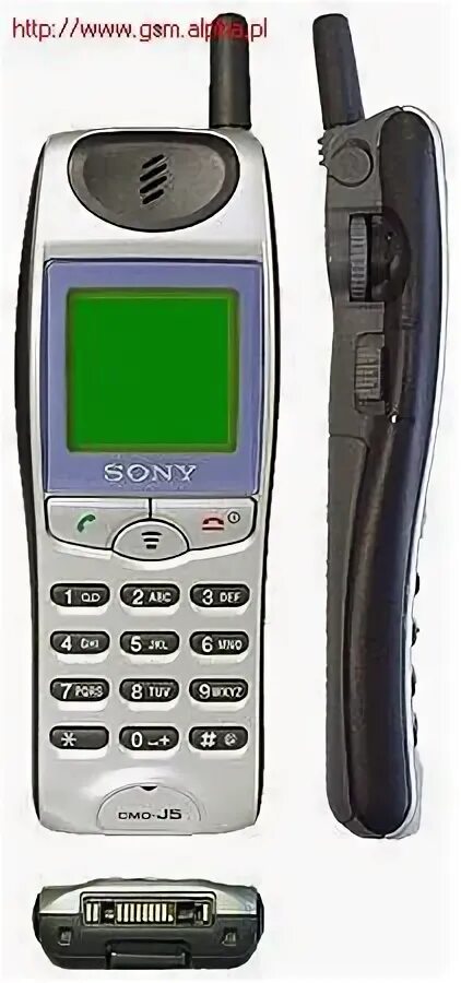 Ваша 1 телефон. Sony j5. sony cmd j5. мобильник sony j7. телефон sony cmd-j5.