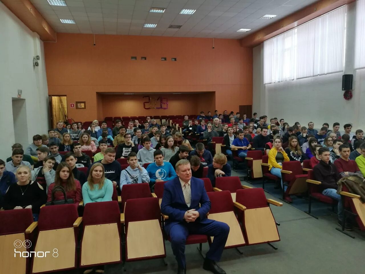 Самек самарский металлургический колледж. Самек самарский металлургический колледж. Самарский металлургический колледж логотип. Самара нагорная 128 колледж. Самек самарский металлургический колледж.
