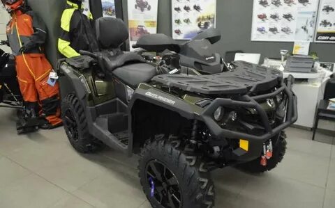 Brp can am outlander max 650