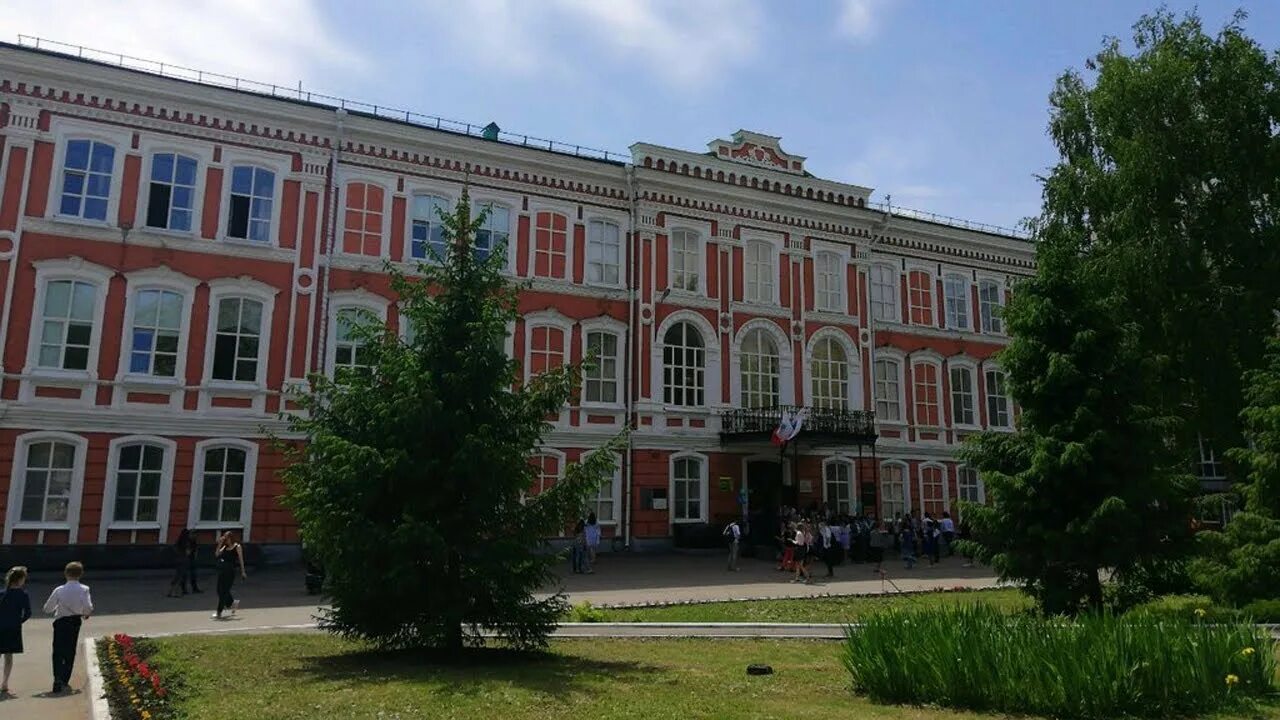 Школа 1 г саратова. Школа 1 г саратова. Школа 1 г саратова. Фтл №1. Школа 1 г саратова.