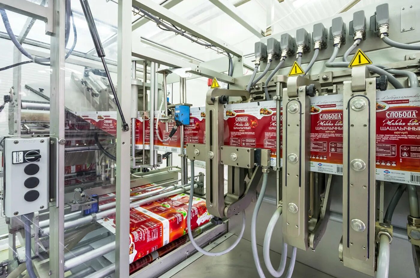 Алексеевка белгородская область завод. Эфко алексеевка белгородской. Белгородская область алексеевка заводы. Предприятие гк эфко алексеевка. Маслоэкстракционный завод эфко алексеевка.