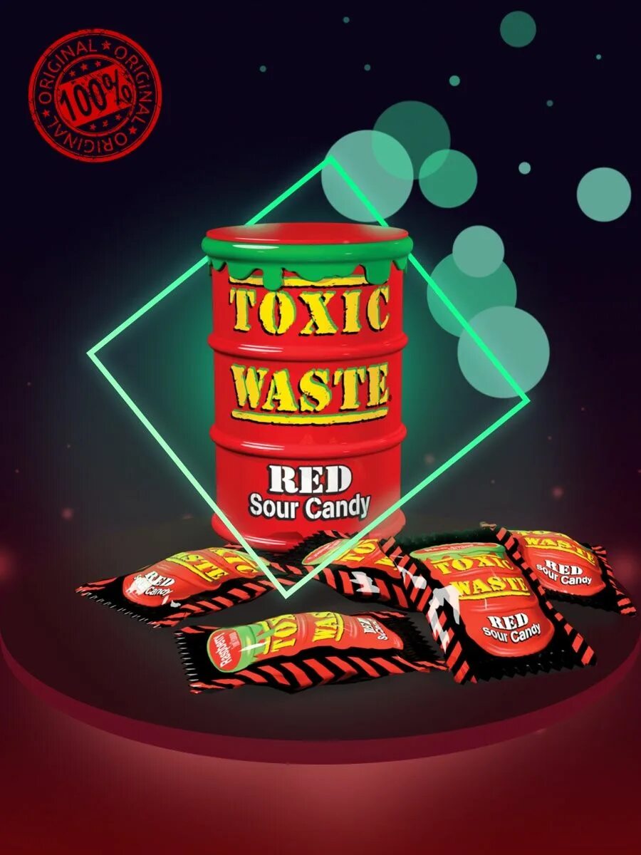 Toxic waste конфеты. Кислые конфеты Токсик. Toxic waste Red Sour Candy. Конфеты Токсик Канди. Токсик конфеты