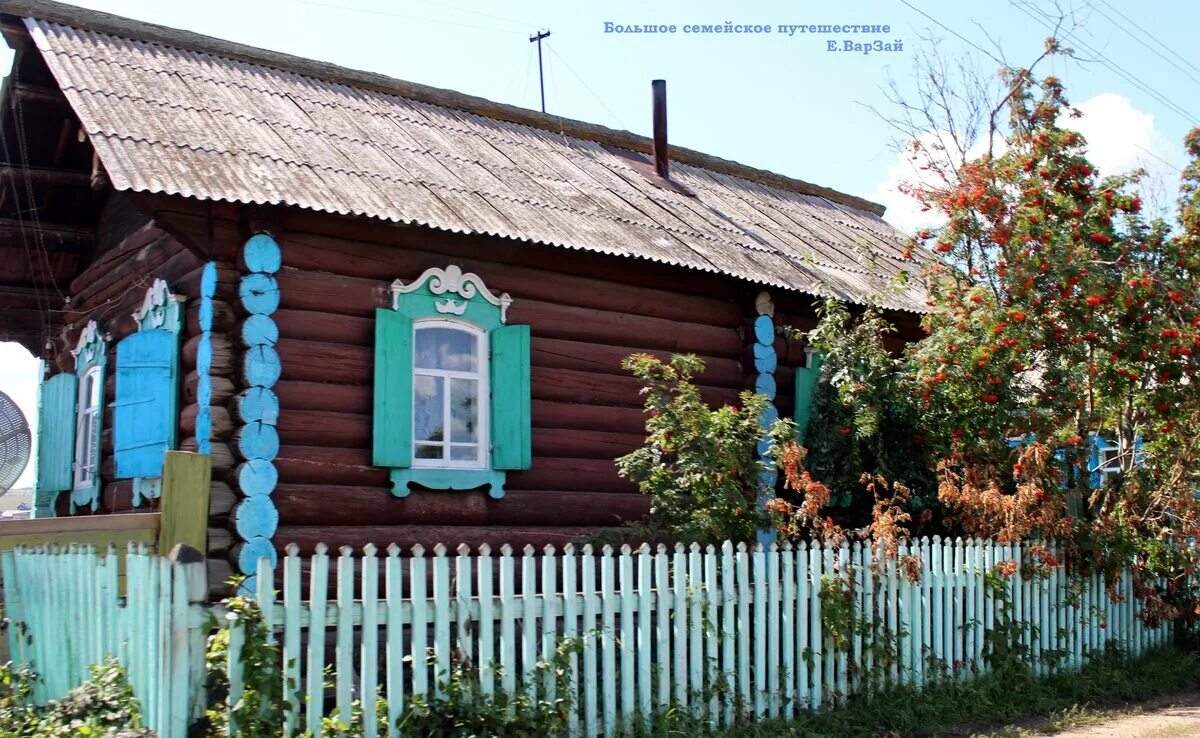 Никольск поселок. Село Никольск Иркутская область. Село Никольск Иркутский район. Село Никольск Красноярский край Абанский район. Никольское амурская область