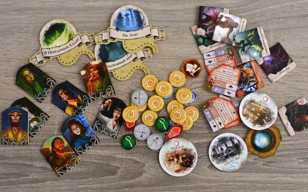 древний ужас мир грез карта. древний ужас дополнения. настольная игра hobby world древний ужас. вышивка ангелы бисером. древний ужас мир грез карта.