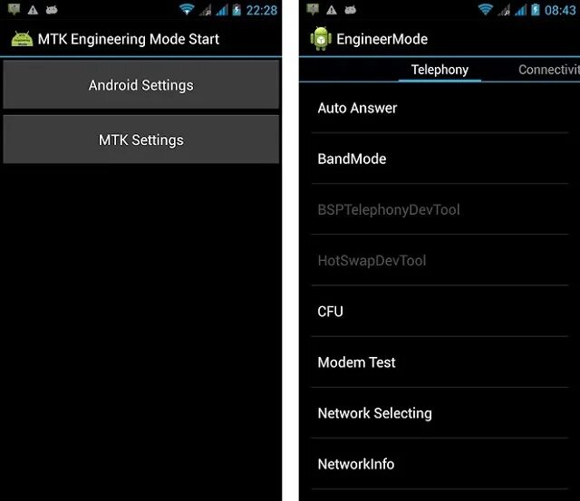 Engineer mode mtk. Инженерное меню мтк. звук мтк инженерное меню. mtk код инженерного меню. android 6 инженерное меню.