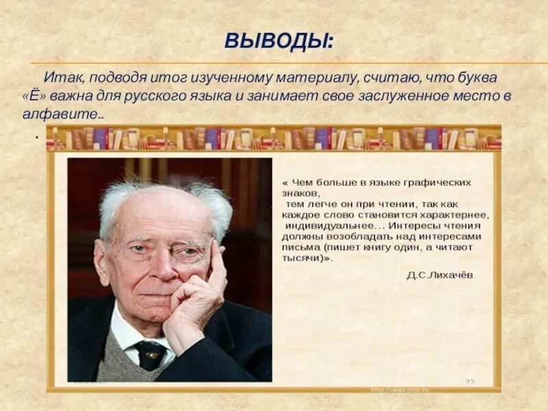 Итак подводя итоги запятые. Социальные сети заключение. Таким образом подводя итог. Итак подводя итог. Итак подводя итог.