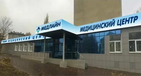 Ул есенина 76
