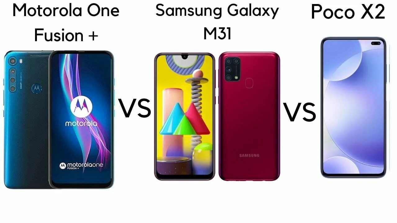Как выглядит poco x 3. Самсунг poco x3. самсунг м31 и poco x3. samsung a31 vs poco x3 pro. samsung galaxy m31 poco.