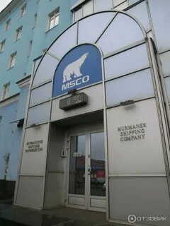 Моряк мурманск