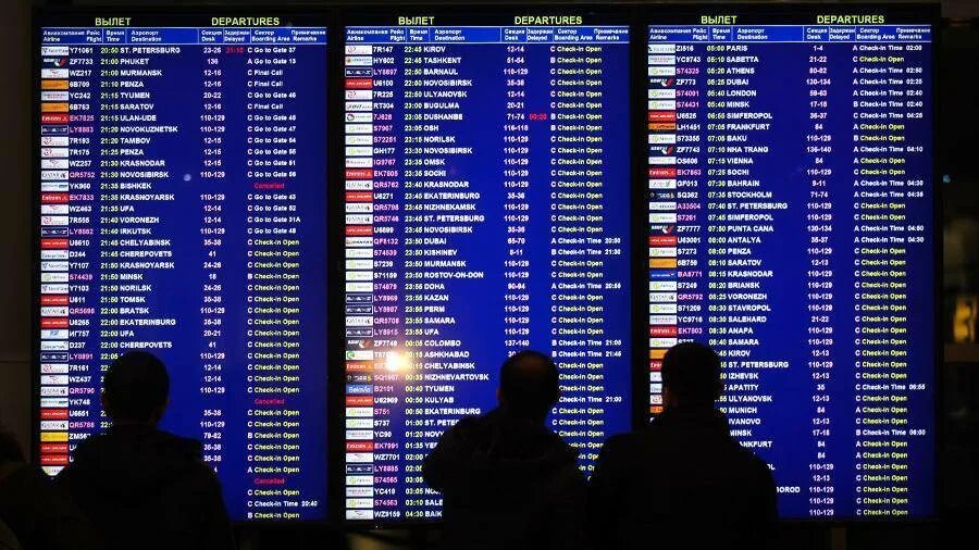Табло вылета самолетов москва домодедово. Аэропорт домодедово табло вылета. табло вылетов самолетов аэропорта домодедово. расписание авиарейсов домодедово. расписание самолетов шереметьево.