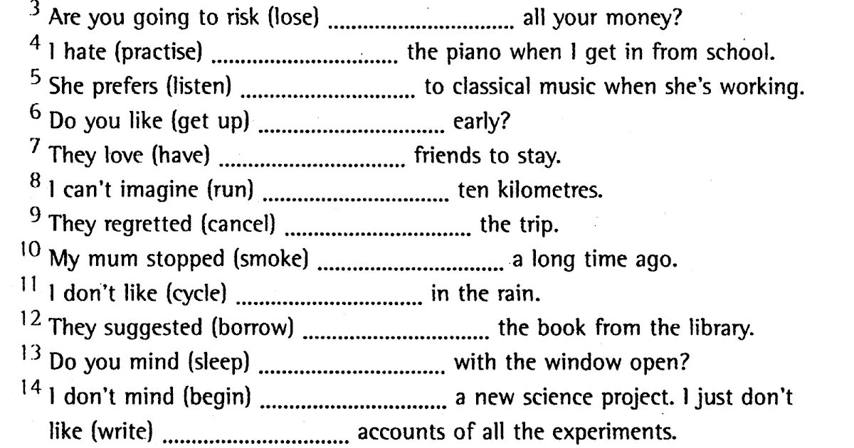 Verb infinitive exercises. Герундий упражнения. Инфинитив и герундий упражнения. Инфинитив в английском языке упражнения. Герундий в английском языке упражнения.