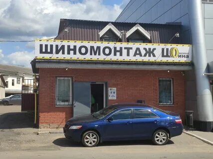 Беляковский 48 тверь